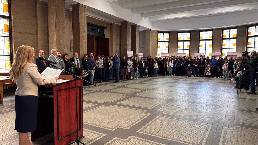 С Ден на отворените дни бяха отбелязани 85 г. от откриването на Съдебната палата 