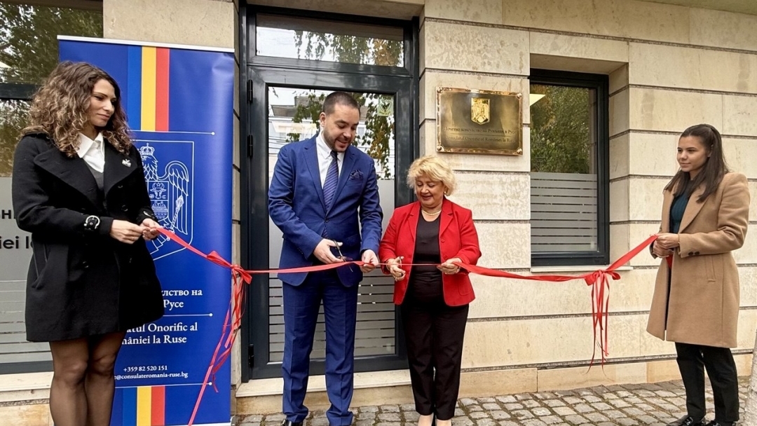 В Русе бе открито Почетно консулство на Румъния в присъствието на дипломати и местни официални лица