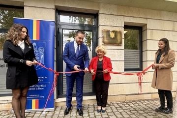 В Русе бе открито Почетно консулство на Румъния в присъствието на дипломати и местни официални лица