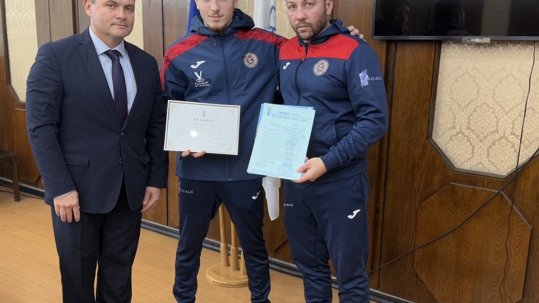 Пенчо Милков награди млади спортисти за високите им постижения в международни състезания