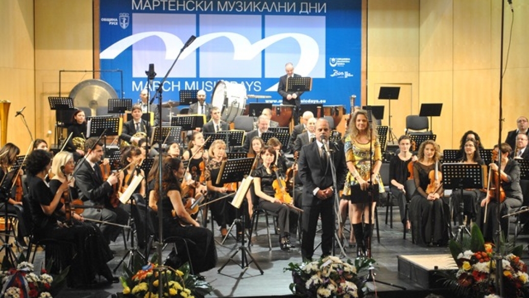 Кметът Пламен Стоилов откри 55-ото издание на Мартенски музикални дни