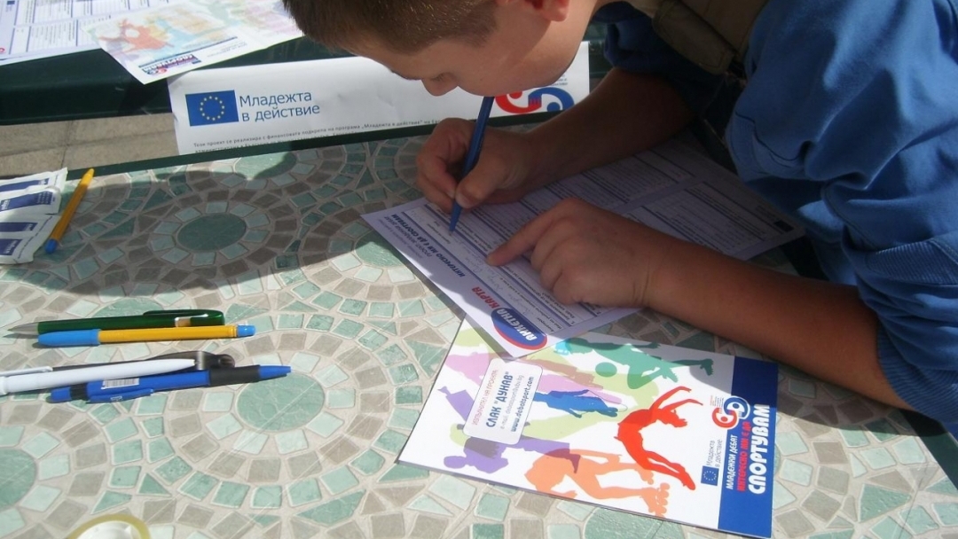 Демонстрации на различни видове спорт се проведоха днес в центъра на Русе