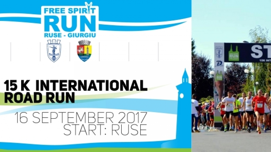 Второто издание на Международния пробег Русе - Гюргево стартира на 16 септември