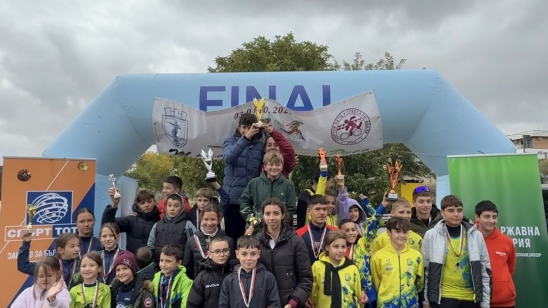 Ruse competitors won 10 medals and the main prize in the "Ruse Cup" tournament