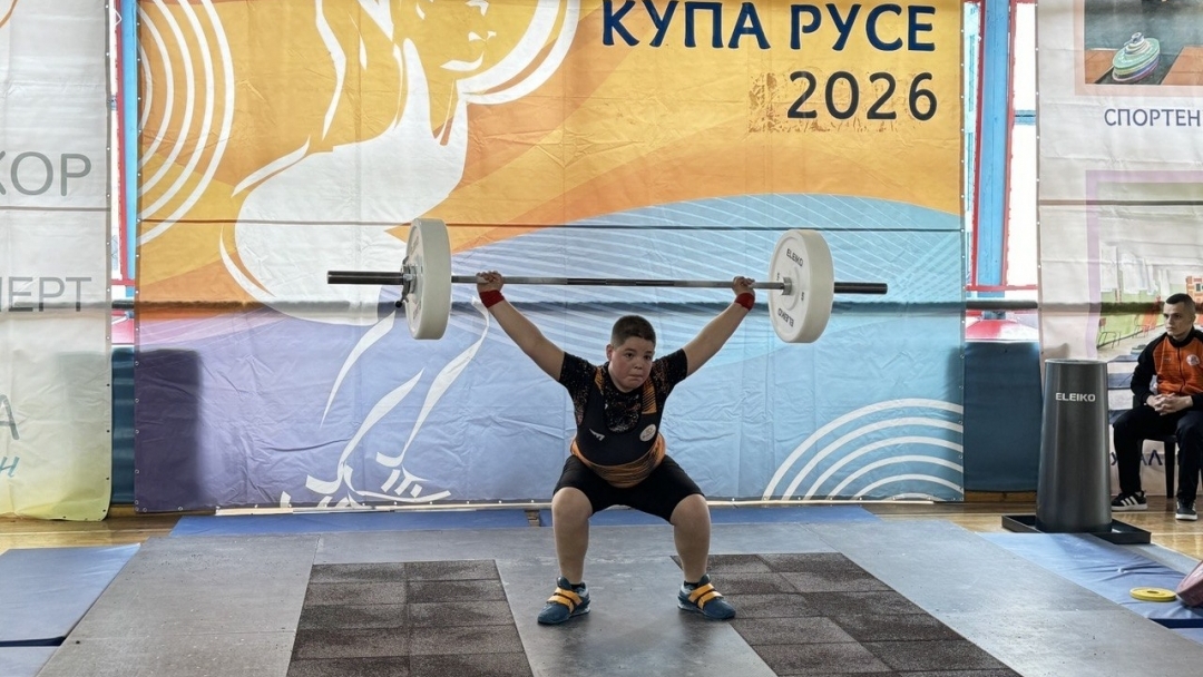 Турнирът „Купа Русе“ почете делото на проф. Кирил Панайотов