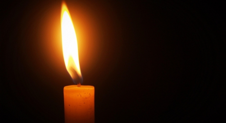 Община Русе