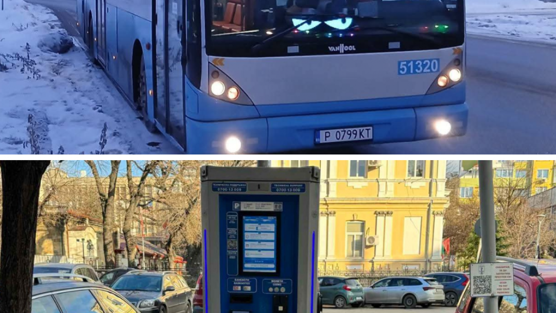 На 23 януари пътуването с градския транспорт и паркирането в Русе ще бъдат безплатни