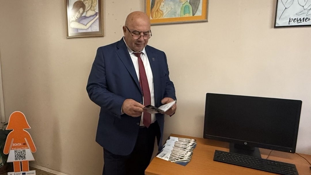 A Regional Center for Free Legal Aid has opened in Ruse