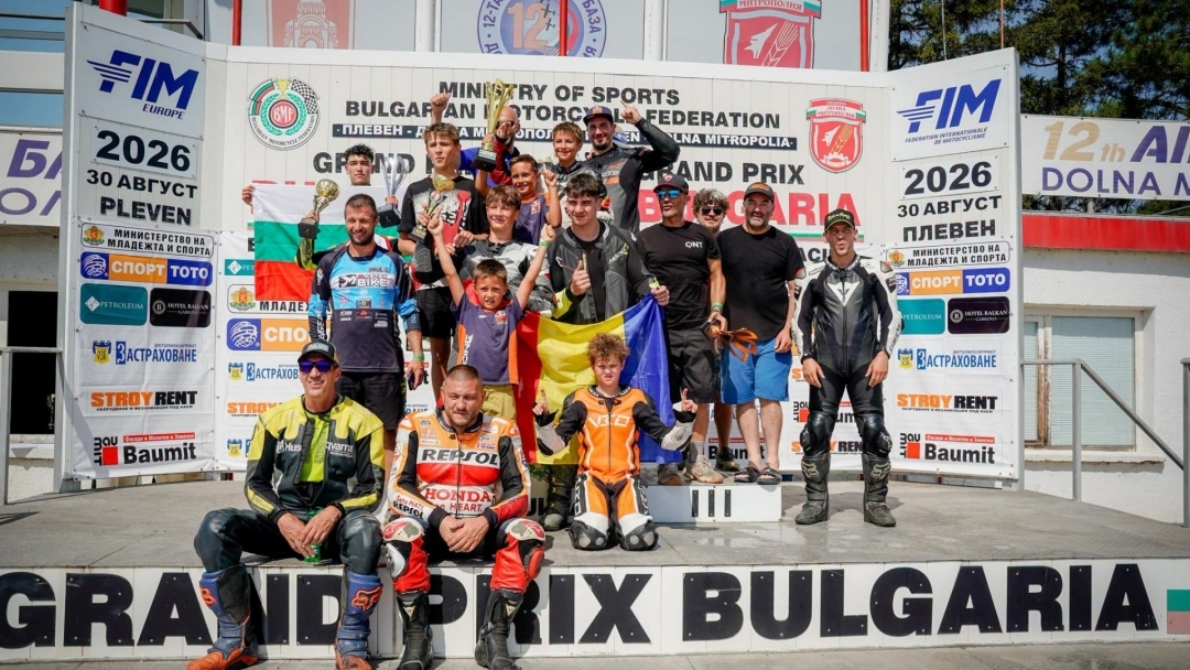 В памет на Димитър Калчев: „Grand Prix България 2026“ събра пилоти от България, Румъния и Гърция на писта „Долна Митрополия“