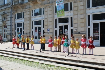Международният ден на детето стартира с празнична програма