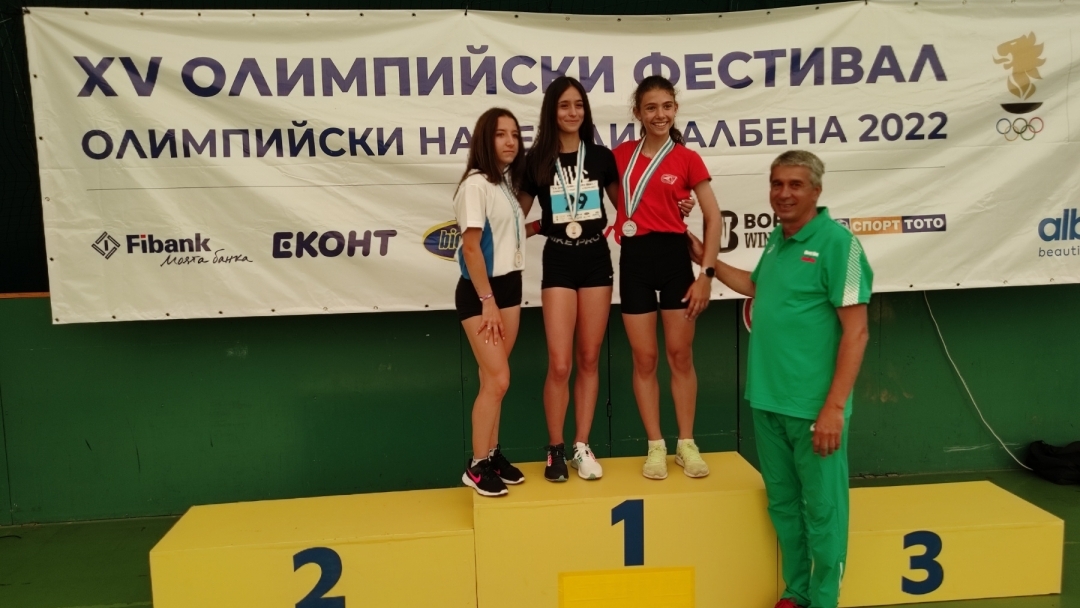 БОК отново събра бъдещите шампиони на България