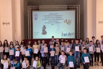 Община Русе ще награди 112 даровити ученици с паричен стимул