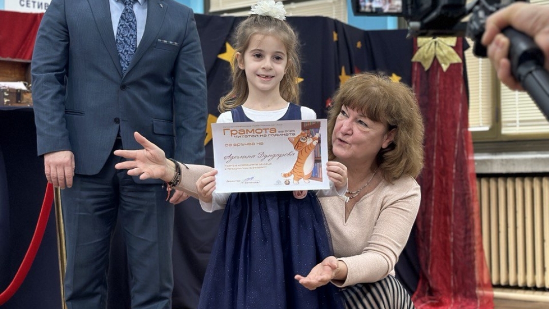 С над 200 прочетени книги 10-годишният Симеон Гюров стана най-четящото дете на Русе за 2025 г.