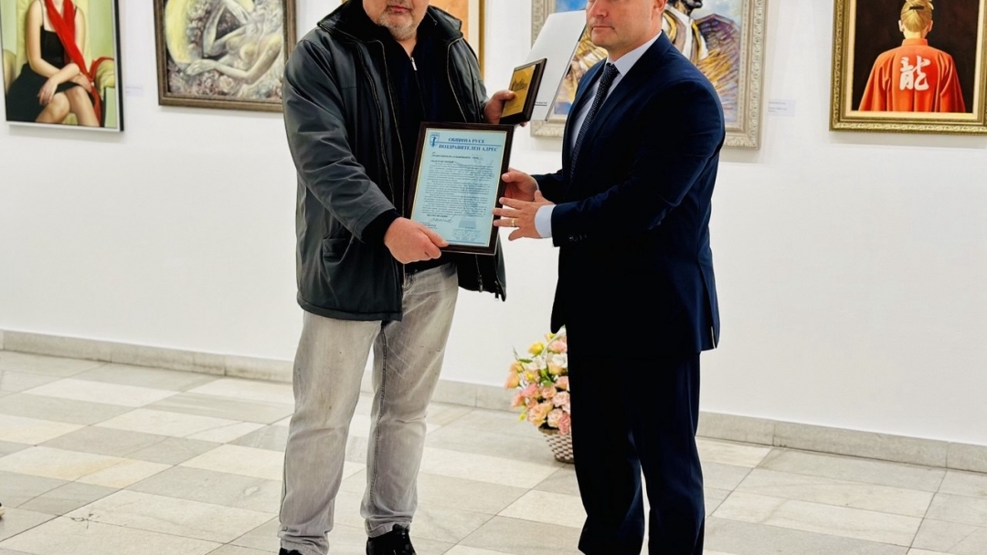 The Society of Ruse Artists celebrates 80 years with an eclectic exhibition