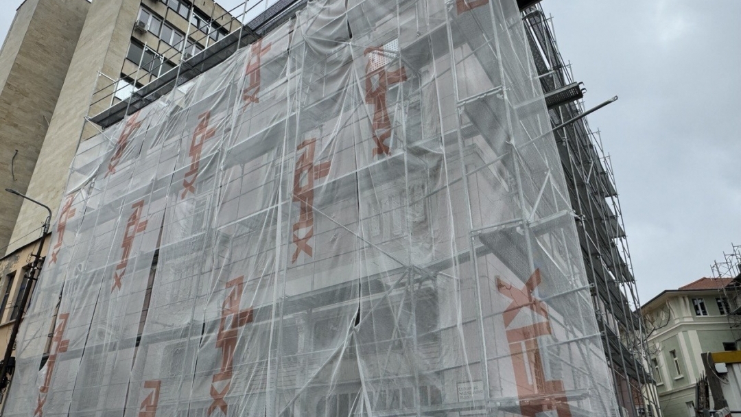 Започна ремонт и реставрация на сградата на ул. „Цариброд“ 3