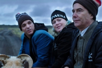 Кинопанорама ИТАЛИЯ ДНЕС в Русе