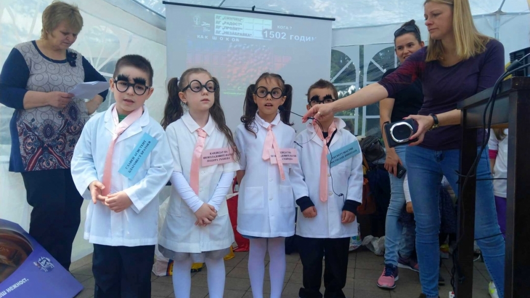 Градче на знанието построиха деца, родители и педагози от 19 детски градини