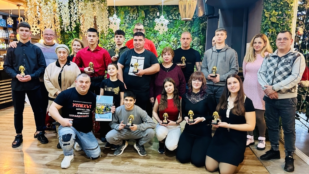 Спортният клуб по джудо „Кано" – Русе отличи най-добрите си състезатели за 2025 г.