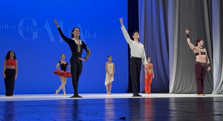 Община Русе