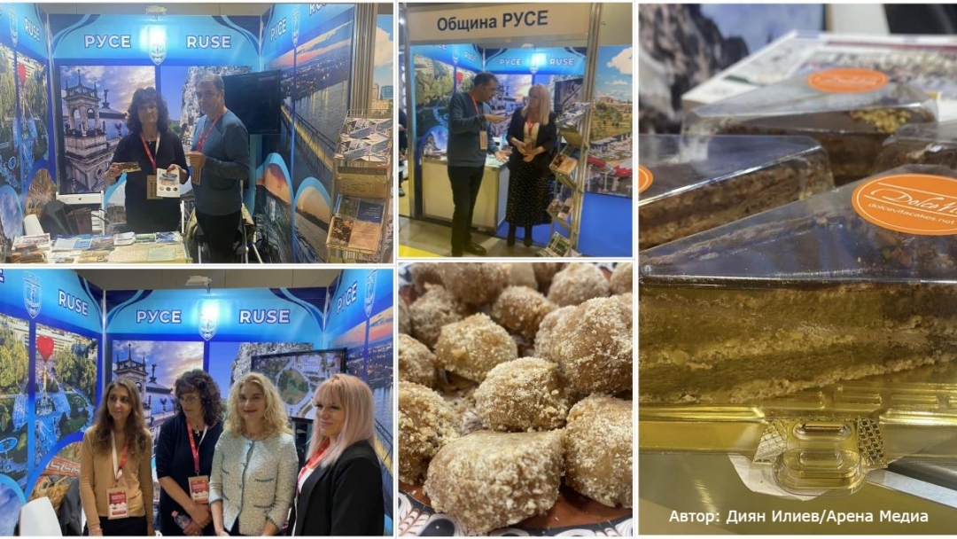 Informative stand presents the tourist potential of Ruse Municipality at "Holiday & SPA Expo 2024"
