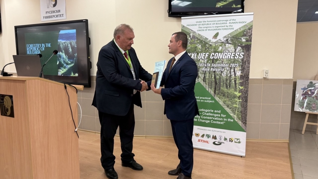 Mayor Pencho Milkov to European foresters: We are ready to support initiatives for sustainable management of forest resources