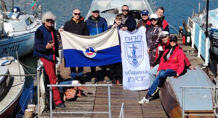 Община Русе