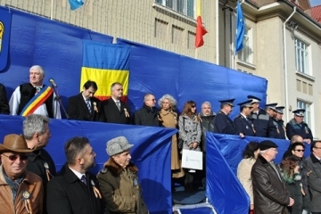 Община Русе взе участие в националния празник на Румъния