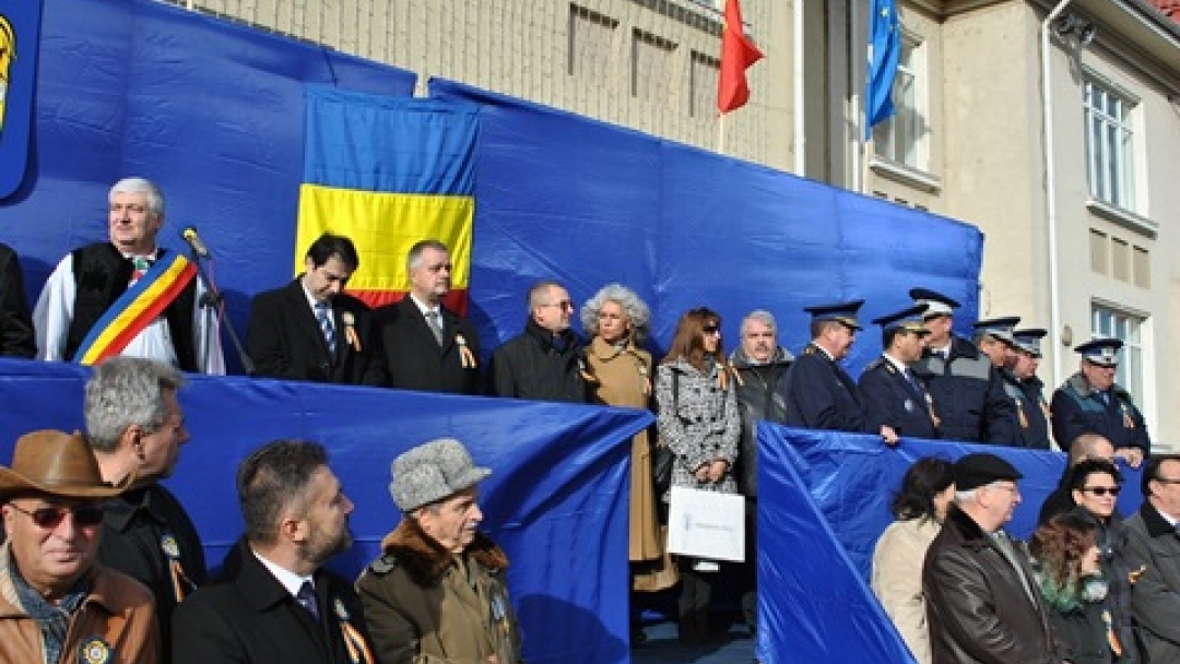 Община Русе взе участие в националния празник на Румъния