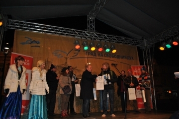 Кметът Пламен Стоилов откри "РУСЕ АЙС ФЕСТ 2016" и отличи победителите