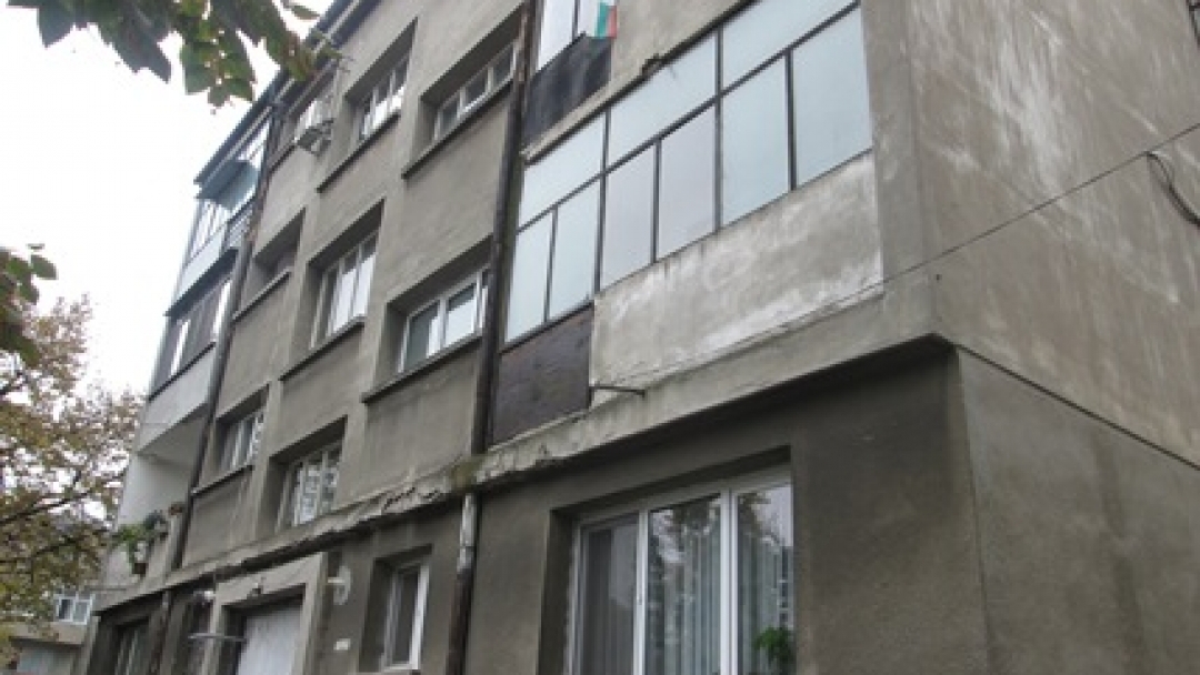 Нови 9 блока ще бъдат санирани по проект "Енергийно обновяване на българските домове"