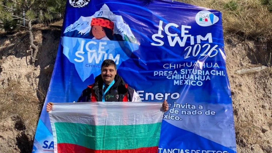 Теодор Цветков ще развее знамето на Русе на планината Фуджи