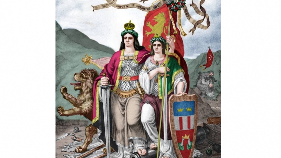 Русе ще отбележи 137 г. от Съединението на Княжество България и Източна Румелия