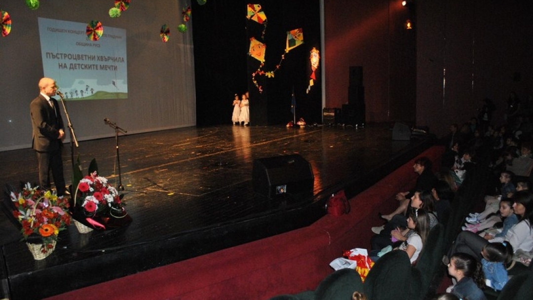 Русенските детски градини представиха своя традиционен годишен концерт