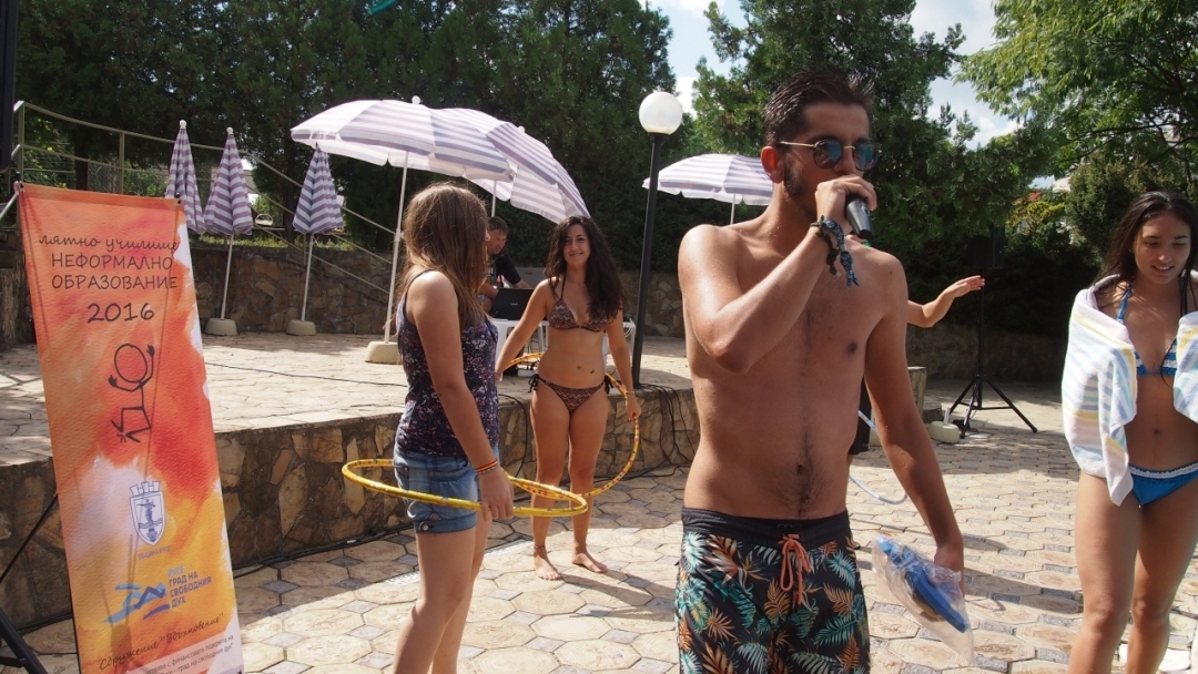 Завърши първото "Лятно училище - неформално образование 2016 г." на Сдружение "Вдъхновение"