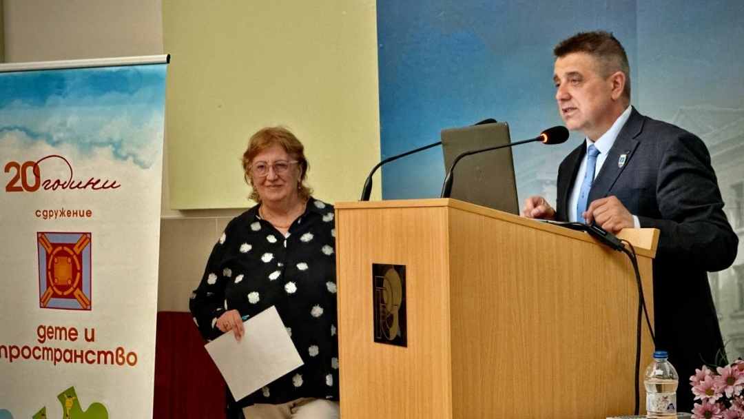 В Русе откриха форум, посветен на 25 години развитие на социалните услуги