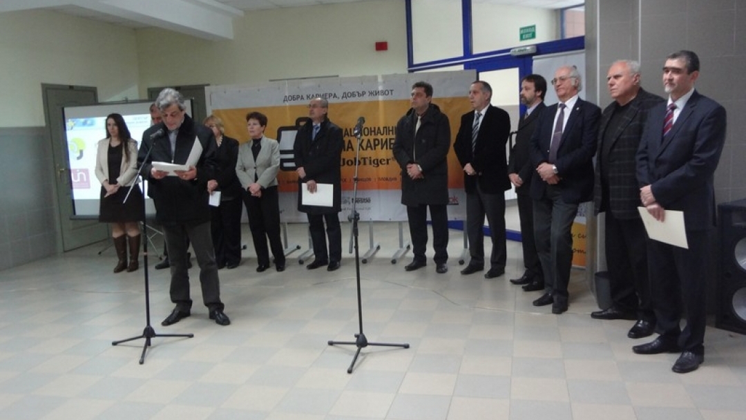 Започнаха Националните дни на кариерата 2013 в Русенския университет 