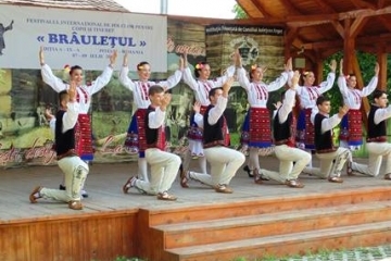 ФТС „Зора“ взе участие в международен фолклорен фестивал