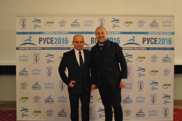 Участници от 3 до 80 години в церемонията по закриване на кампанията „Русе – европейски град на спорта 2016“.