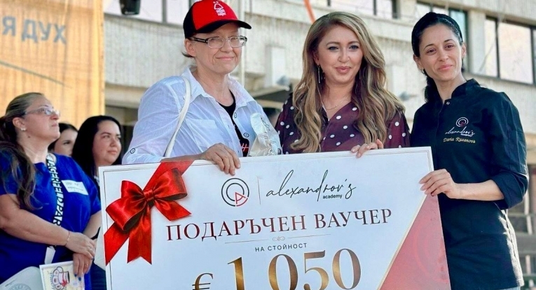 Община Русе