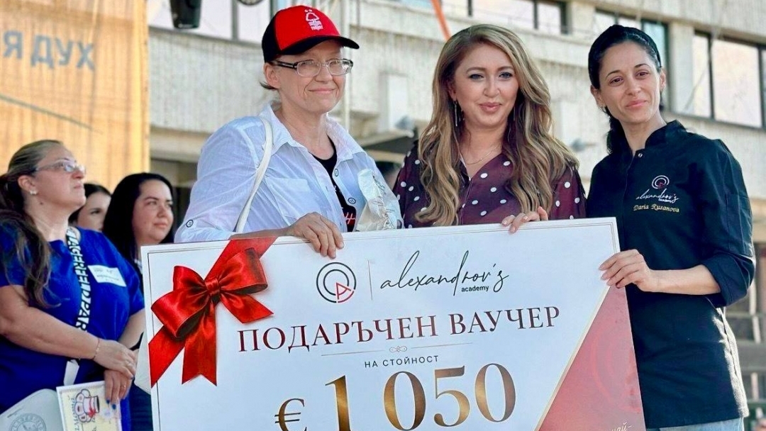  Наградиха победителите в конкурса за торта „Гараш“