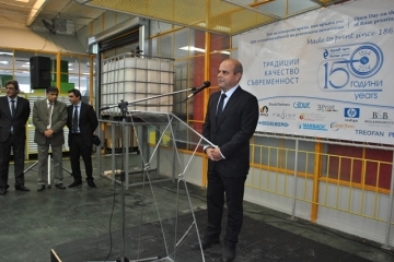 Кметът Пламен Стоилов поздрави “Дунав прес” АД по повод 150 години от създаването на фирмата