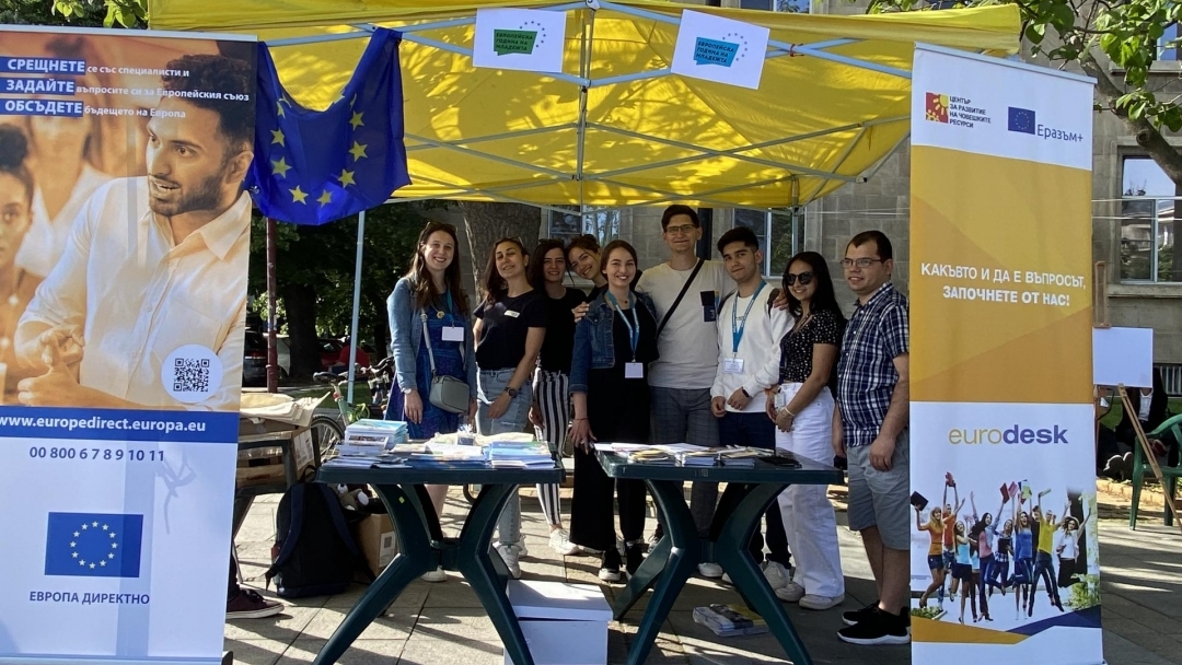 Младежкият дом отбеляза Деня на Европа с младежки хепънинг в центъра на Русе