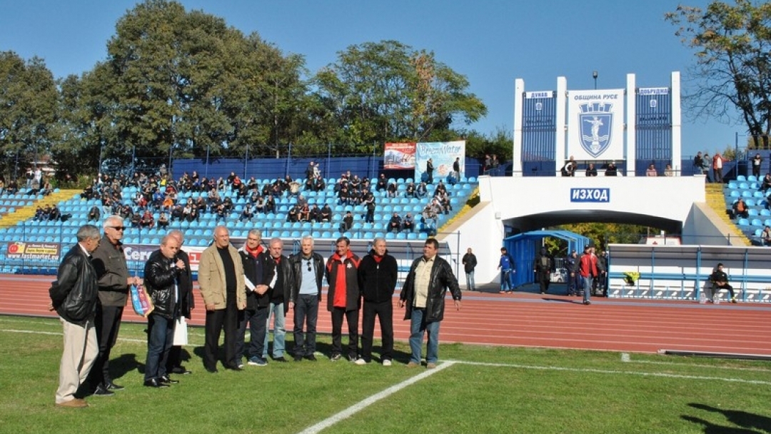 Плакет „Русе” за ветераните на ФК „Дунав”