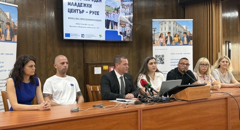 Община Русе