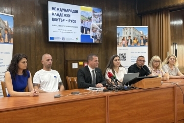 Община Русе представи резултатите от проекта за изграждане на Международен младежки център Русе