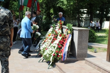 Проведе се церемония по повод 2-ри юни - Ден на Ботев и загиналите за свободата на България
