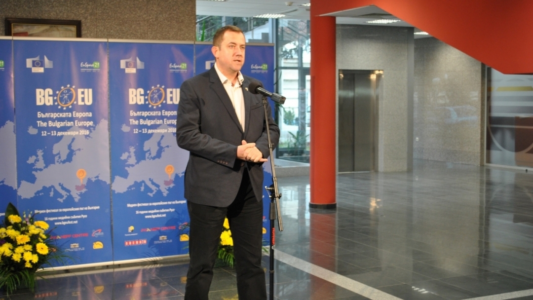 Зам.-кметът Димитър Наков присъства на откриването на медийния фестивал "Българската Европа"
