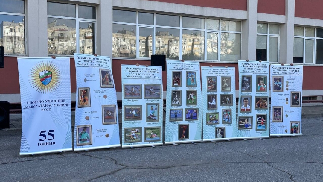 71 нови ученици прекрачиха прага на Спортното училище в Русе 