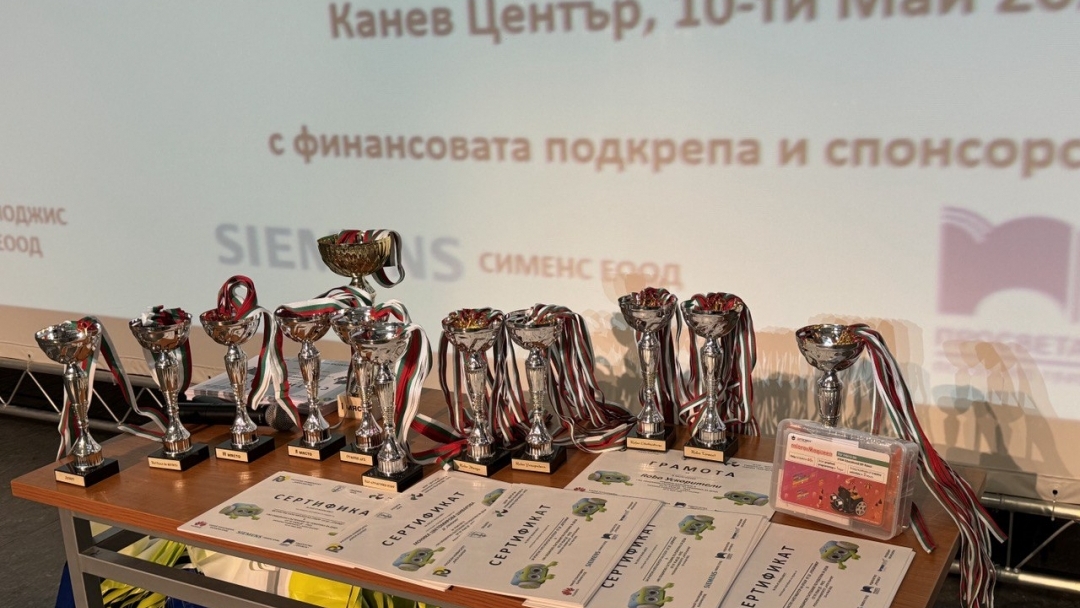 128 деца показаха умения и креативност в четвъртото общинско състезание по роботика