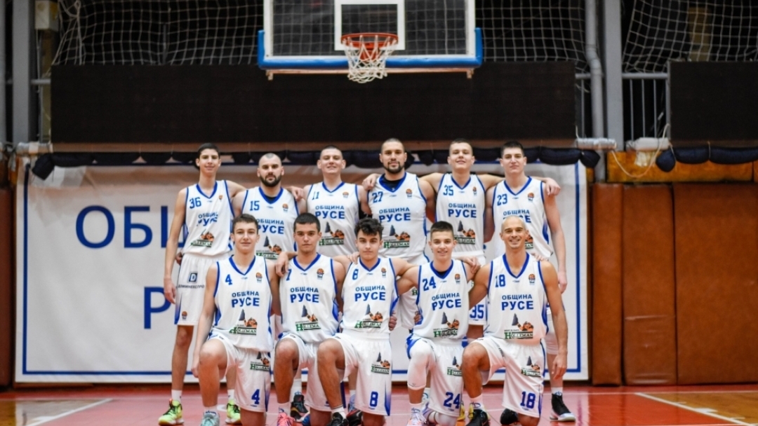 Дунав Русе триумфира в регион Център на Баскетболната лига